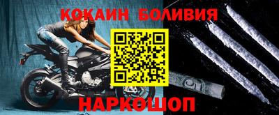 стаф Мирный
