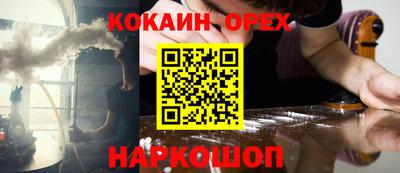 амф Михайловка