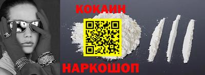 амф Михайловка