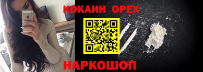 стаф Мирный