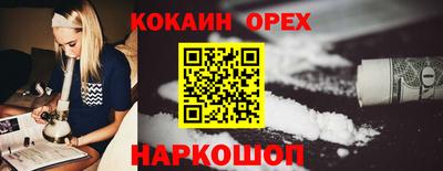 стаф Мирный