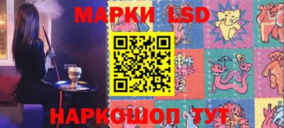 стаф Мирный