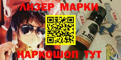амф Михайловка