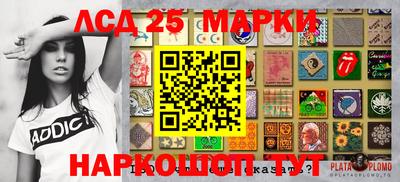 амф Михайловка