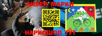 стаф Мирный