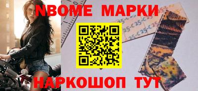 стаф Мирный