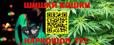 амф Михайловка
