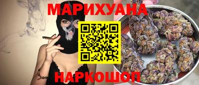 амф Михайловка