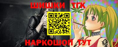 амф Михайловка