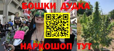 амф Михайловка