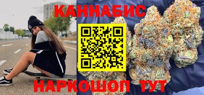 амф Михайловка