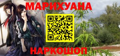стаф Мирный