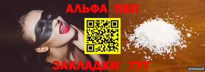 амф Михайловка
