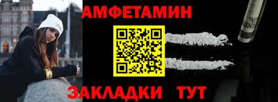 стаф Мирный