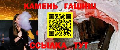амф Михайловка
