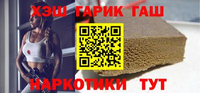 стаф Мирный