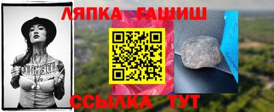 стаф Мирный