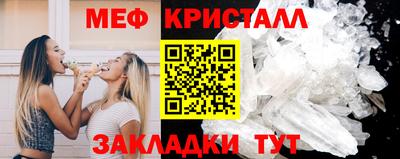 амф Михайловка